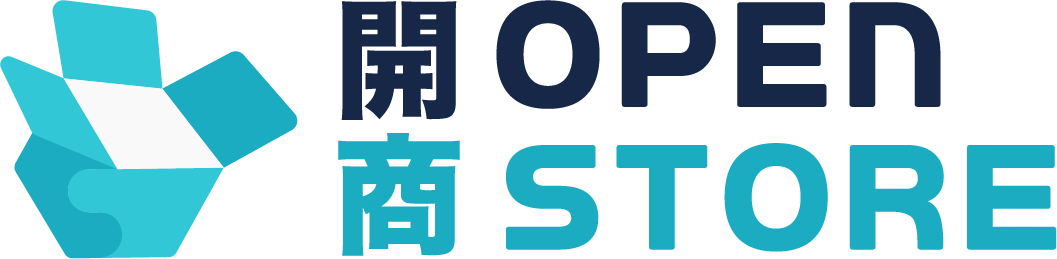 開商 Open Store